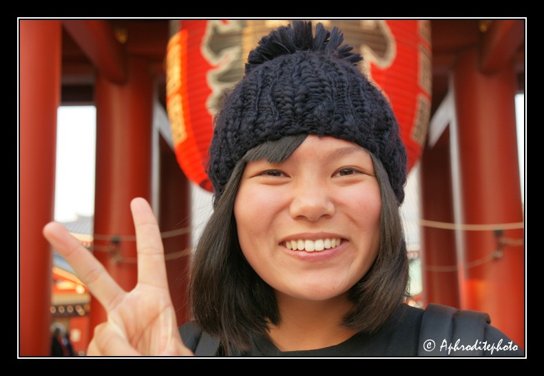 033 Japan portraits